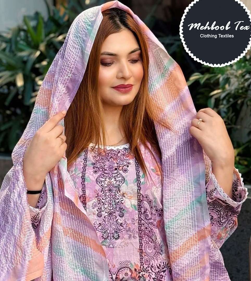 CHEVRON D No 1290 by Mehbbob tex